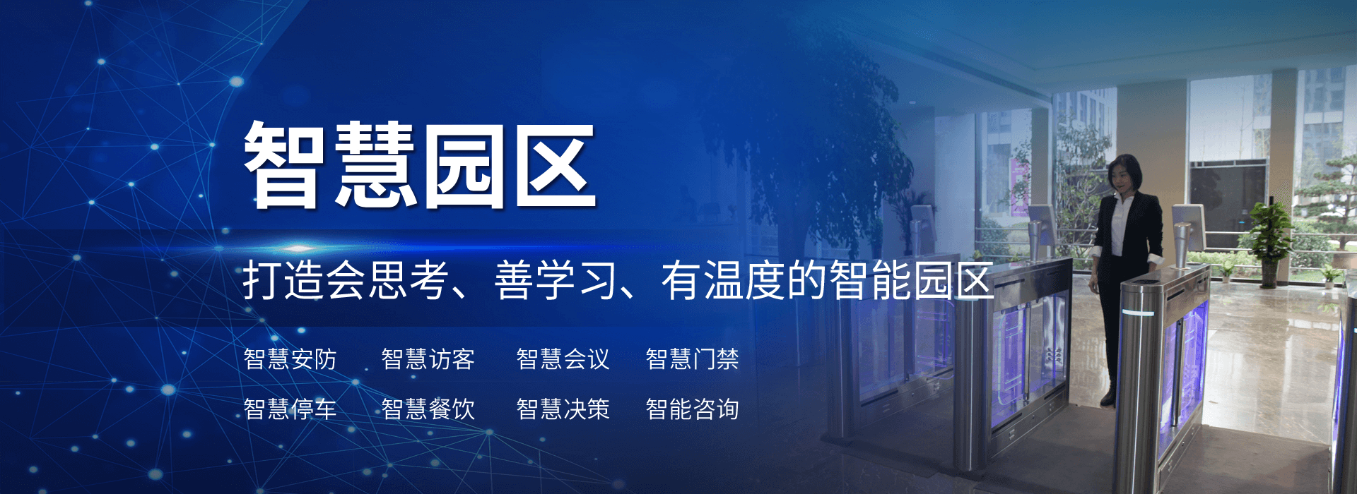 beat365在线唯一官网