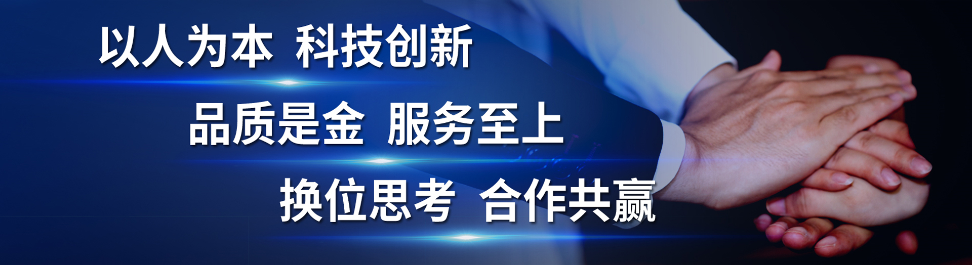 走进beat365在线唯一官网