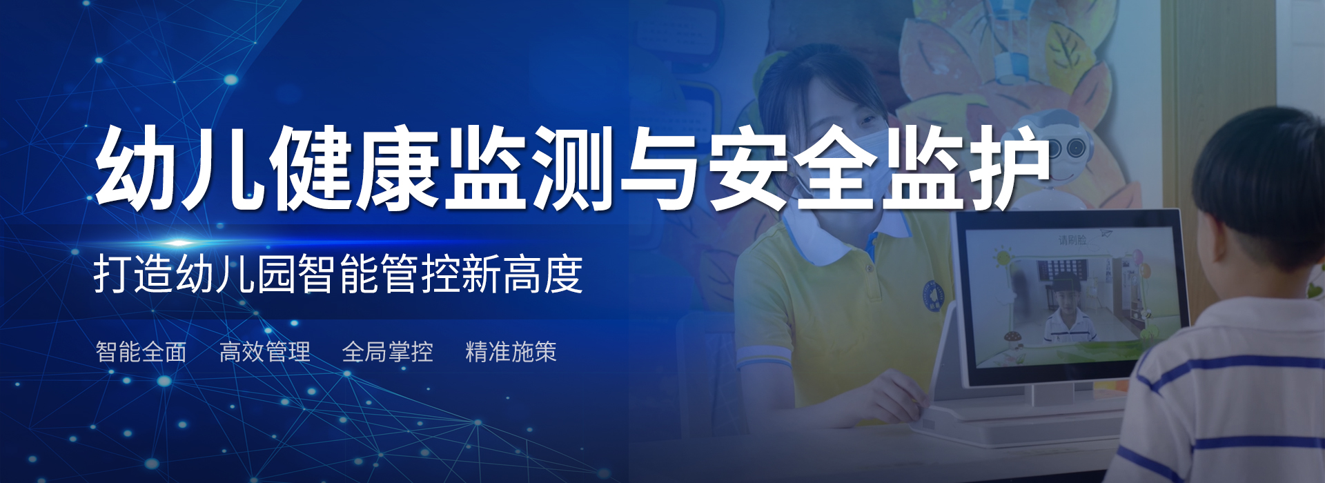beat365在线唯一官网